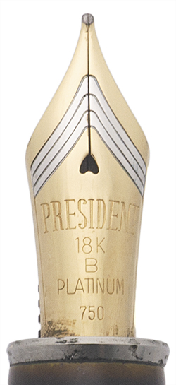 Platinum Izumo Urushi Fountain Pen - Large President Size, Black w